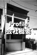 Profile`ЊTv`